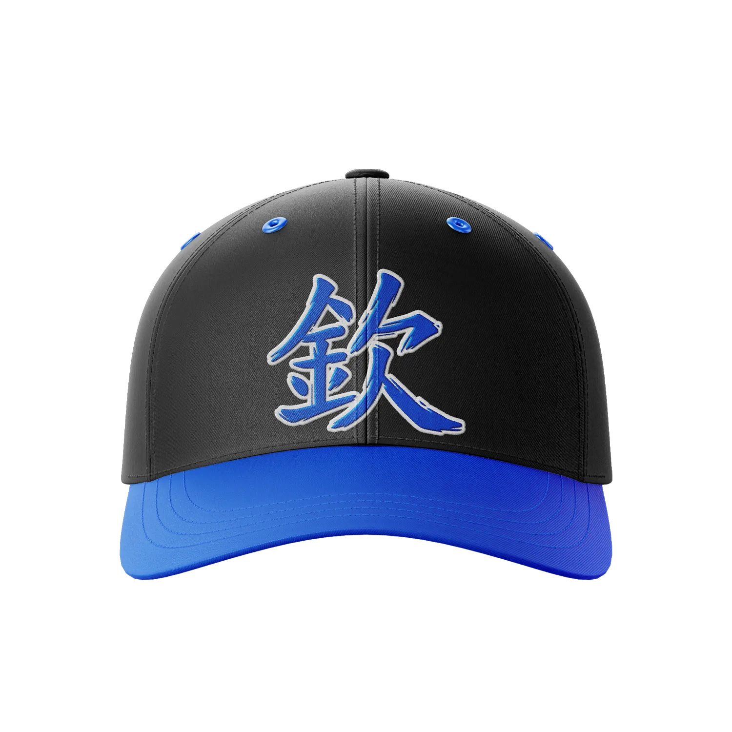 Casquette Respect, vue principale