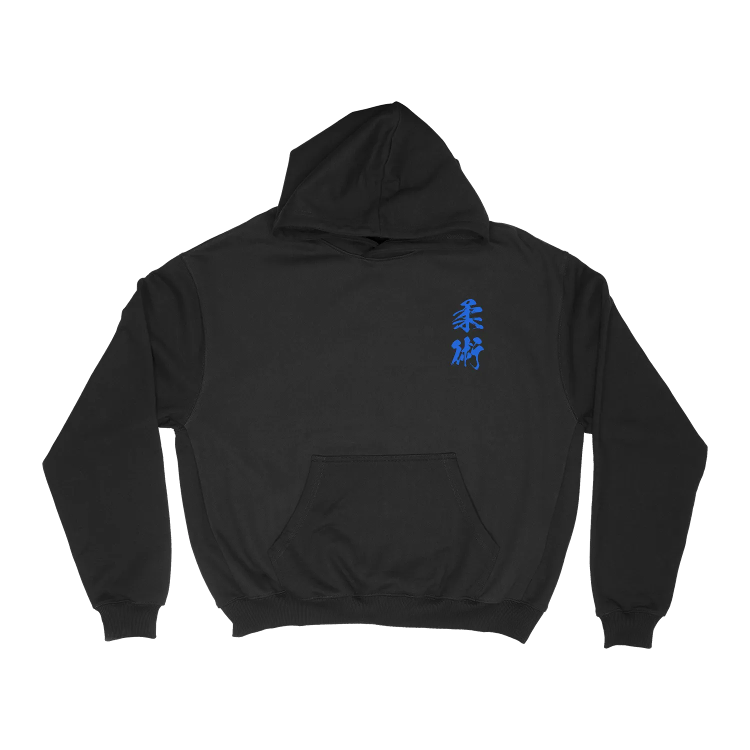 Hoodie Jiu‑Jitsu 柔術, vue principale